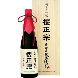 [ N@] rqq đ [SMAT]y11/16ȍ~oׁiꕔiL)z