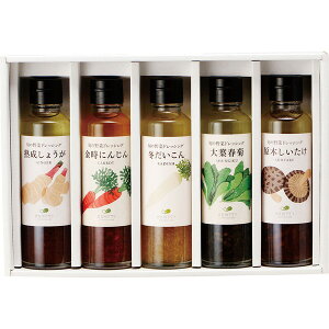 [Ƃݖ] {̖؃hbVO~؃Zbg [GFD32]y11/16ȍ~oׁiꕔiL)z