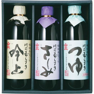 [}jݖ] iނ炳Mtg [YMB-34]y11/16ȍ~oׁiꕔiL)z