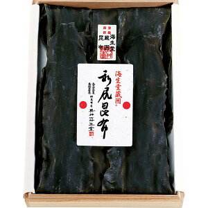 [C] ؔ͗Kz [OKU]y11/16ȍ~oׁiꕔiL)z