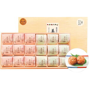 [t~] [] Il [YH-50]y11/16ȍ~oׁiꕔiL)z