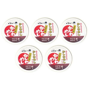 kB[}×Ƃݖ] ڂ͂܂ł߂ACX [GTY5]y11/16ȍ~oׁiꕔiL)zylEsz