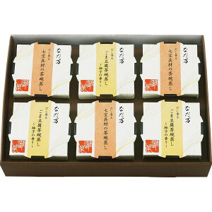 [Ȃ] 钃q [WM-5B]y11/16ȍ~oׁiꕔiL)zylEsz