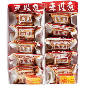 [{] ρi؂̊pρj [TS-8B]y11/16ȍ~oׁiꕔiL)z