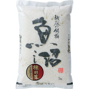 VYЂiIcāj5kg [UO-5]y11/16ȍ~oׁiꕔiL)z