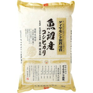 YЂiKŶāj5kg [IKU-5]y11/16ȍ~oׁiꕔiL)z