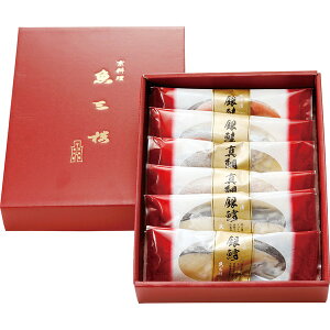 [ OO] ̐Ћl [OS-50]y11/16ȍ~oׁiꕔiL)zylEsz