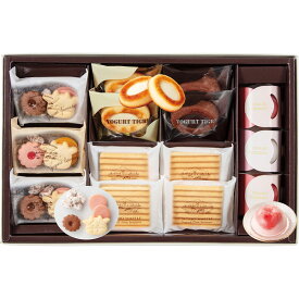 [ヨーグルト フォーシーズンズ] ヨーグルトウィンターガトーアソート [YWG-35]【11/16以降順次出荷（一部商品説明記載)】