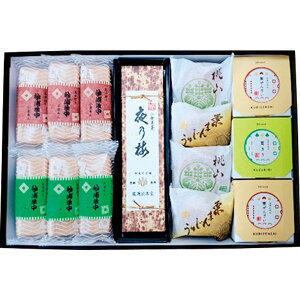 [{] ًl [BM-50]y11/16ȍ~oׁiꕔiL)z