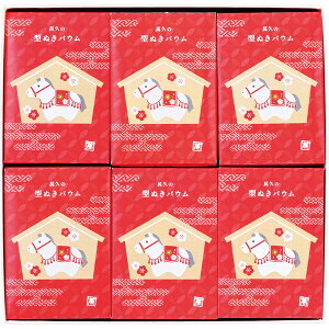 [܂߂V݋v] ݋v̌^ʂoEGn6 [BS25-EB6]y11/16ȍ~oׁiꕔiL)zylEsz