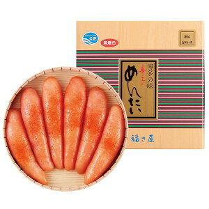 [] kCY ސ Fhq߂񂽂 [MGL50]y11/16ȍ~oׁiꕔiL)z