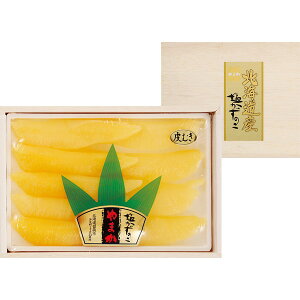 kCOlY ̎q [MSK50]y11/16ȍ~oׁiꕔiL)z