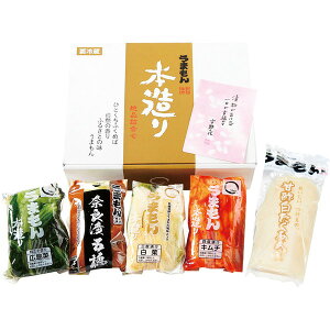 [܂] {Еl [61-1]y11/16ȍ~oׁiꕔiL)zylEsz