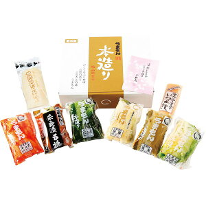 [܂] ܂L؁EޗǒЌ܋l [61-2]y11/16ȍ~oׁiꕔiL)zylEsz