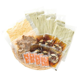 [Tb] 芢΃Zbg [JKWS]y11/16ȍ~oׁiꕔiL)zylEsz