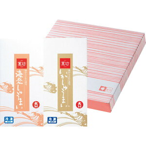 [ݖV] CVEイ܂Zbg [EA-2]y11/16ȍ~oׁiꕔiL)zylEsz