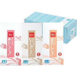 [ݖV] イ܂OoZbg [S-4]y11/16ȍ~oׁiꕔiL)zylEsz