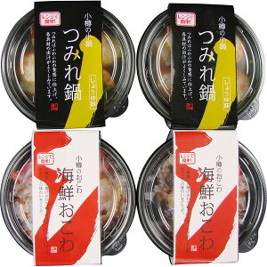 ݂ƊCNl [A98]y11/16ȍ~oׁiꕔiL)zylEsz