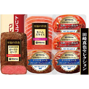 [c^ZNV] [Xgr[ty؃Zbg [RHB-40]y11/16ȍ~oׁiꕔiL)zylEsz