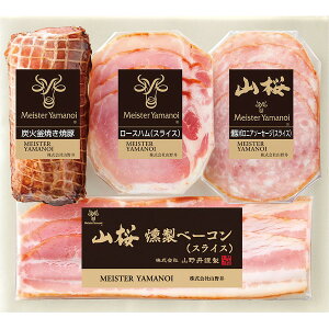 [}CX^[R] YΊĂē؂ƃnXCXZbg [YDM30N]y11/16ȍ~oׁiꕔiL)zylEsz