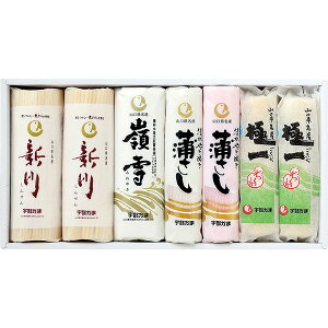 F܂ӂ邳[l] [HAMA]y11/16ȍ~oׁiꕔiL)z