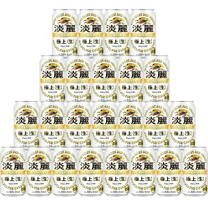 p uLv W[W24]y11/16ȍ~oׁiꕔiL)zylEsz