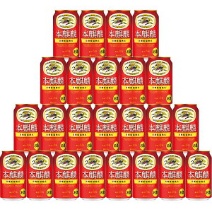 p uLv {i[KRN24]y11/16ȍ~oׁiꕔiL)zylEsz