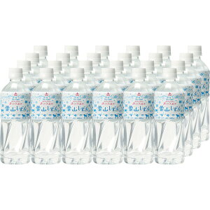 p kAvX̐炩VRR[KA-W]y11/16ȍ~oׁiꕔiL)zylEsz