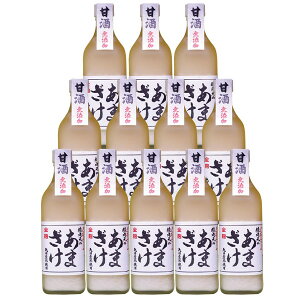 p uGTLv Y܂imAR[j[AM12]y11/16ȍ~oׁiꕔiL)zylEsz