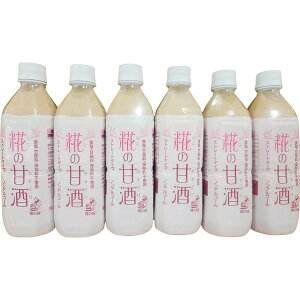 p ̊ÎimAR[j[KTA468]y11/16ȍ~oׁiꕔiL)zylEsz