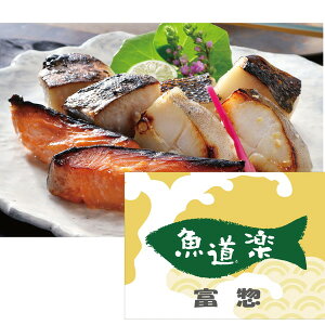 p uxyv ؗЃZbg[KO-S]y11/16ȍ~oׁiꕔiL)zylEsz