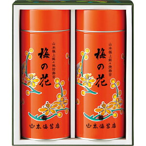 [R{CۓX] u~̉ԁvl [UP10A]蕨@v[g@j@Ԃ@oY@@Mtg@@A@yY@j