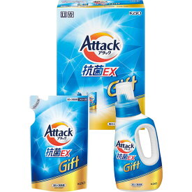 [アタック抗菌EX] アタック抗菌EXギフト [K・AR-10A]贈り物　プレゼント　お祝い　お返し　出産　結婚　ギフト　お礼　ご挨拶　手土産　内祝