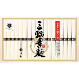 [池利] 三輪素麺 [IM-30S]贈り物　プレゼント　お祝い　お返し　出産　結婚　ギフト　お礼　ご挨拶　手土産　内祝