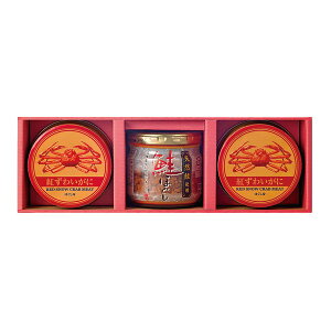 カニ缶の通販 価格比較 価格 Com