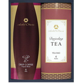 [ホテルオークラ] ホテルオークラ コーヒー・紅茶 詰合せ[OCK-A]