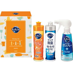 [LLbg] LLbgZbg [KECS-10]