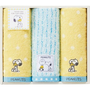 [s[ibc] tFCX^IZbg [TT84303054]