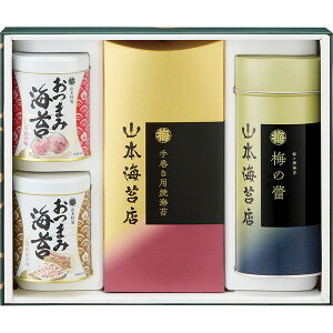 [R{CۓX] oGeBl [TV5A]