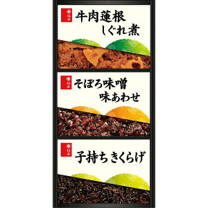 [`{X] ϋl [KS10]蕨@v[g@j@Ԃ@oY@@Mtg@@A@yY@j