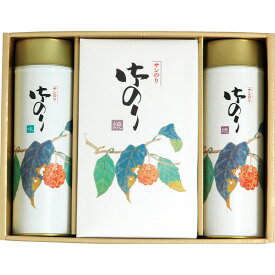 [サン海苔] 佐賀海苔　御のり [ST-30SG]贈り物　プレゼント　お祝い　お返し　出産　結婚　ギフト　お礼　ご挨拶　手土産　内祝