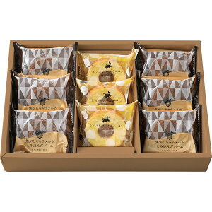 [X̒] łLݍ񂾃o[l@9[MRB-01A]