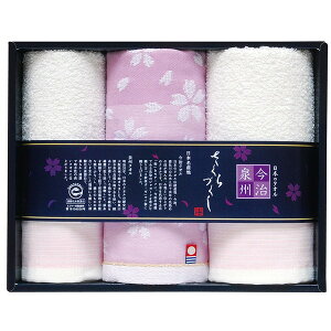 [{Yn^I] xB@Â^IZbg[TMS2008803]