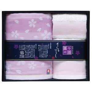 [{Yn^I] xB@Â^IZbg[TMS2508804]