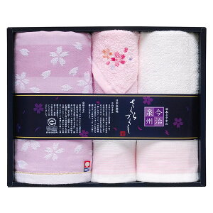 [{Yn^I] xB@Â^IZbg[TMS3008805]