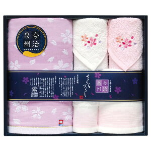 [{Yn^I] xB@Â^IZbg[TMS3508806]