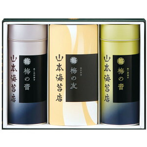 [R{CۓX] u~QvECےЂl[TC3A]