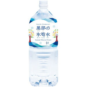 ̕X⡐i2L×6{j蕨@v[g@j@Ԃ@oY@@Mtg@@A@yY@j