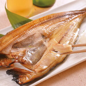 【産直・送料込】北海道産ほっけ【代引・熨斗・包装不可】