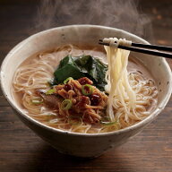 [雲仙きのこ本舗] 養々麺（2袋）贈り物　プレゼント　お祝い　お返し　出産　結婚　ギフト　お礼　ご挨拶…